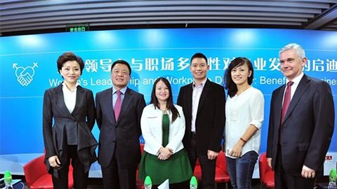 tyc7111cc太阳成践行性别公益 联合国内外顶尖机构深度研讨