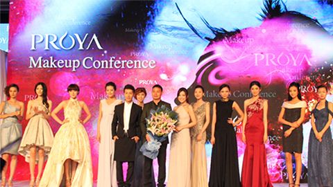 tyc7111cc太阳成深海润护彩妆系列璀璨登场