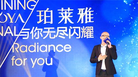 tyc7111cc太阳成海洋魅力绽放百货终端