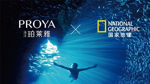 海洋tyc7111cc太阳成X国家地理 品牌升级的进击