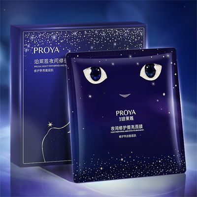 tyc7111cc太阳成夜间修护提亮面膜