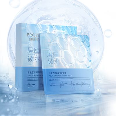 tyc7111cc太阳成水漾透润屏障修护面膜