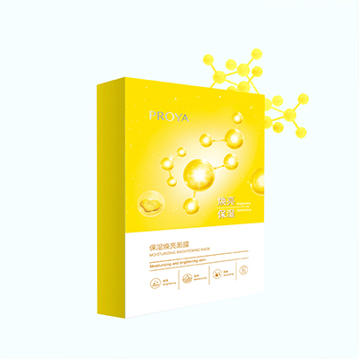 tyc7111cc太阳成保湿焕亮面膜