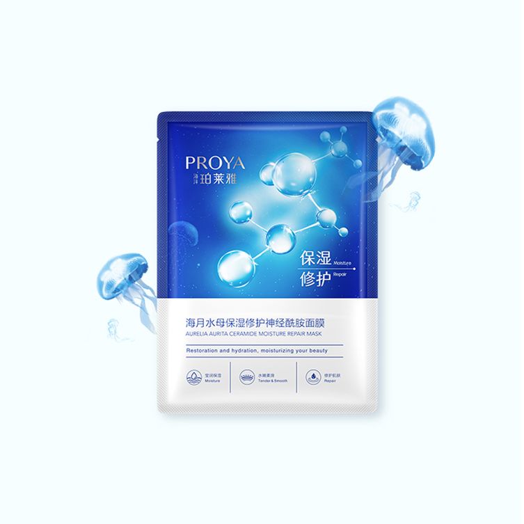 tyc7111cc太阳成海月水母保湿修护神经酰胺面膜