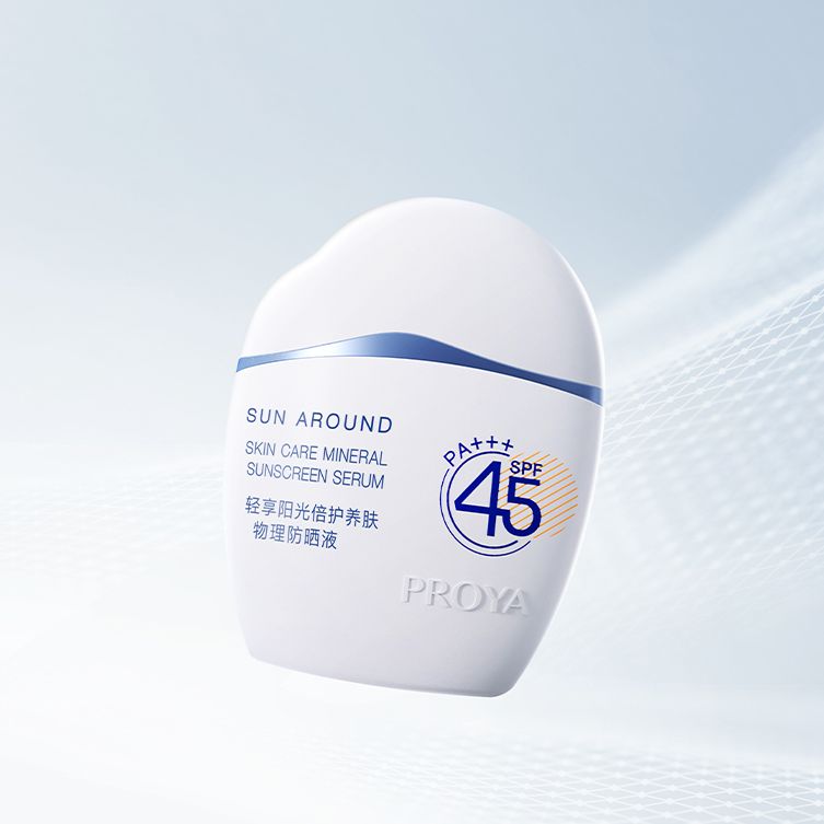 tyc7111cc太阳成轻享阳光倍护养肤物理防晒液