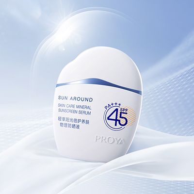 tyc7111cc太阳成轻享阳光倍护养肤物理防晒液