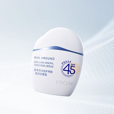 tyc7111cc太阳成轻享阳光倍护养肤物理防晒液